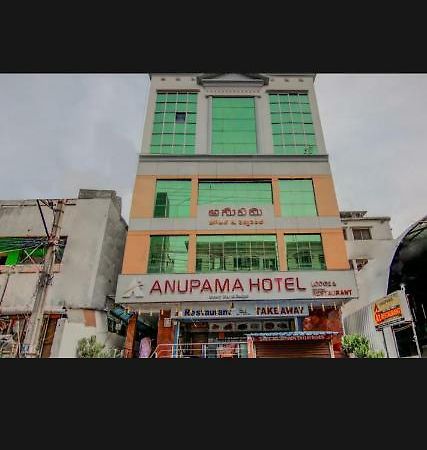 Anupama Hotel Visakhapatnam Zewnętrze zdjęcie
