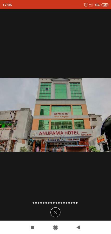 Anupama Hotel Visakhapatnam Zewnętrze zdjęcie